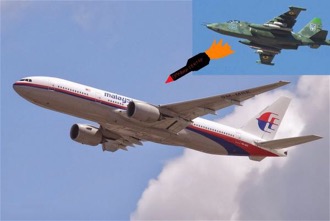 Как кто сбил? Вы и сбили-с.