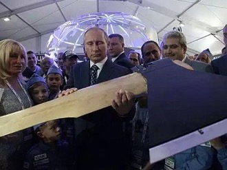 К топору зовите Русь